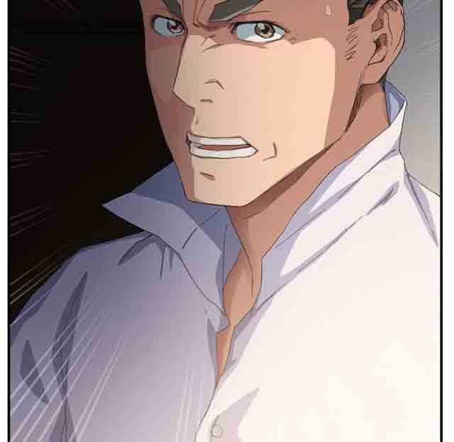 [韩国漫画] 临界暧昧 爱情,熟女人妻,巨乳大奶,不伦#[45P]-45