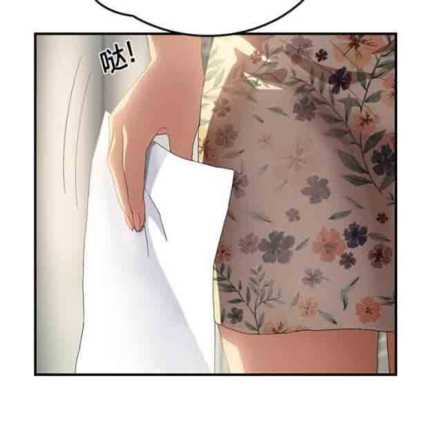 [韩国漫画] 临界暧昧 爱情,熟女人妻,巨乳大奶,不伦#[55P]-33