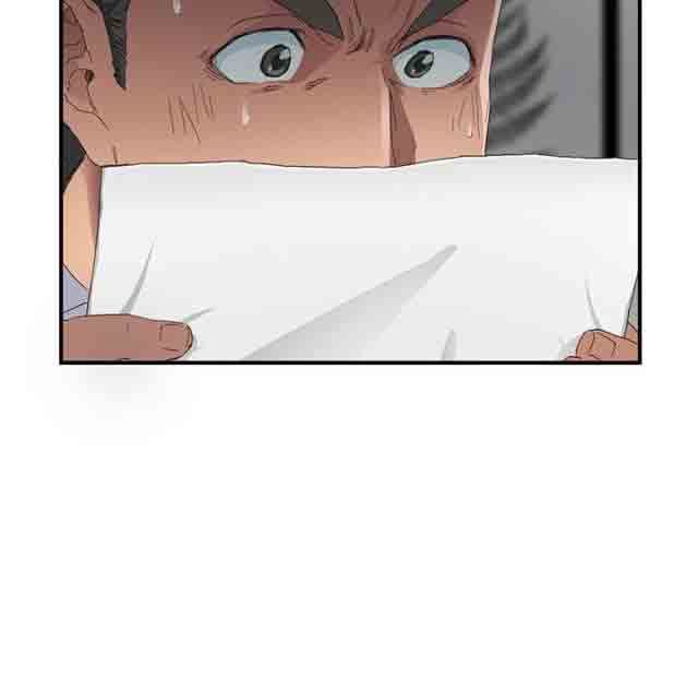 [韩国漫画] 临界暧昧 爱情,熟女人妻,巨乳大奶,不伦#[55P]-43