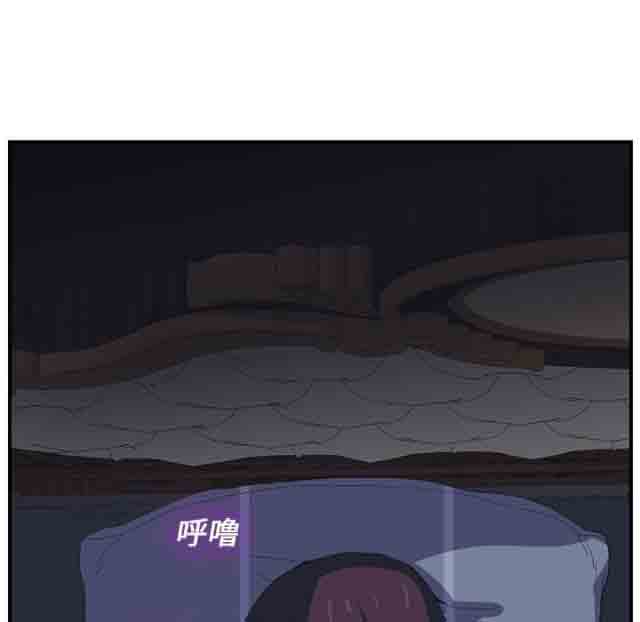 [韩国漫画] 临界暧昧 爱情,熟女人妻,巨乳大奶,不伦#[50P]-11