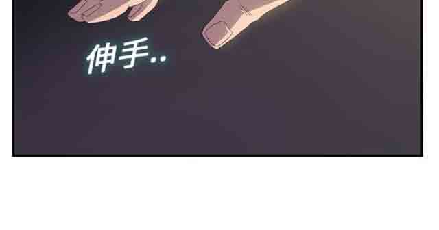 [韩国漫画] 临界暧昧 爱情,熟女人妻,巨乳大奶,不伦#[50P]-17