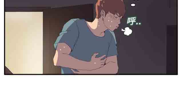 [韩国漫画] 临界暧昧 爱情,熟女人妻,巨乳大奶,不伦#[50P]-25