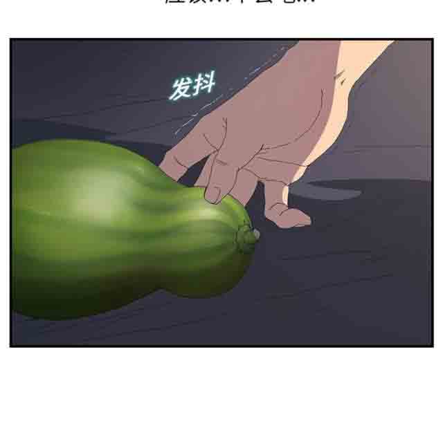 [韩国漫画] 临界暧昧 爱情,熟女人妻,巨乳大奶,不伦#[50P]-29