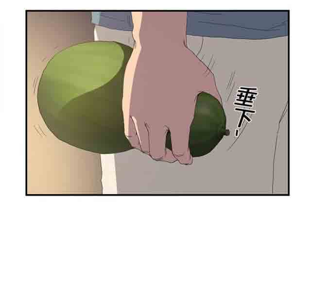 [韩国漫画] 临界暧昧 爱情,熟女人妻,巨乳大奶,不伦#[50P]-34