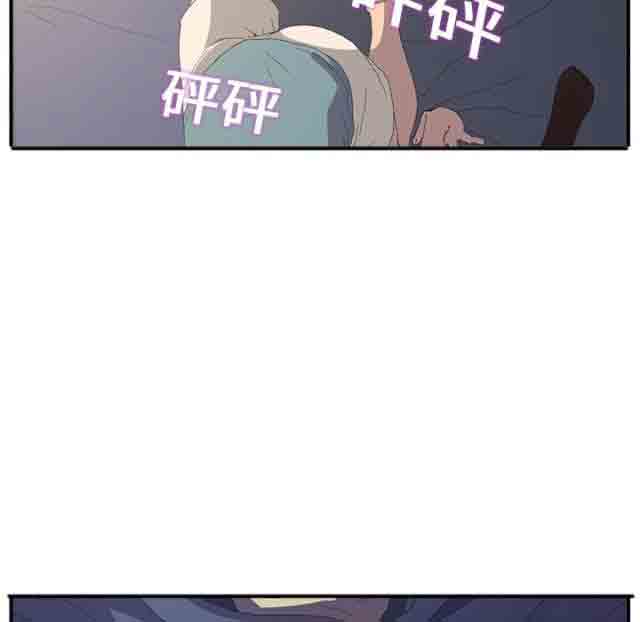 [韩国漫画] 临界暧昧 爱情,熟女人妻,巨乳大奶,不伦#[50P]-43