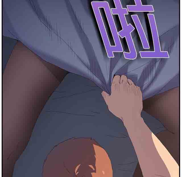 [韩国漫画] 临界暧昧 爱情,熟女人妻,巨乳大奶,不伦#[50P]-49