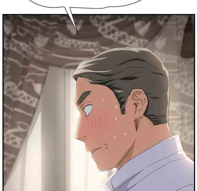 [韩国漫画] 临界暧昧 爱情,熟女人妻,巨乳大奶,不伦#[67P]-16