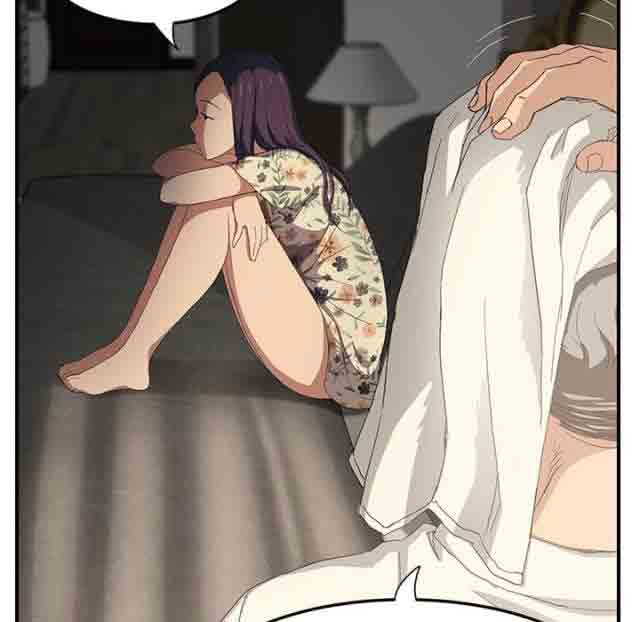 [韩国漫画] 临界暧昧 爱情,熟女人妻,巨乳大奶,不伦#[67P]-56