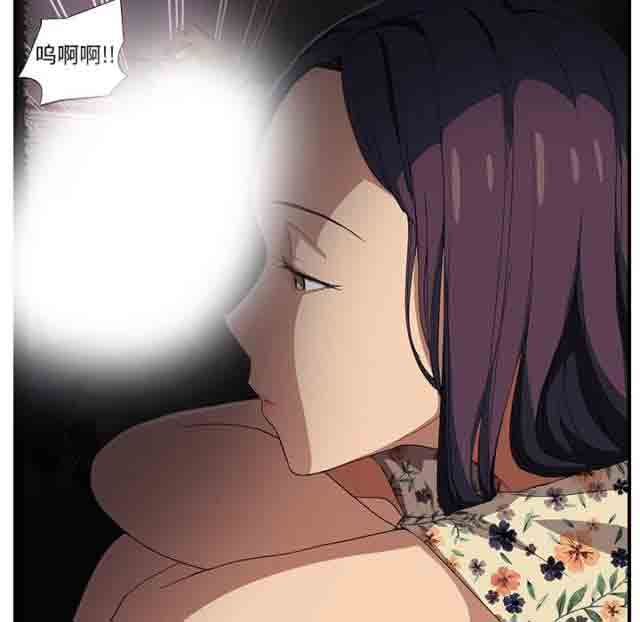 [韩国漫画] 临界暧昧 爱情,熟女人妻,巨乳大奶,不伦#[67P]-62