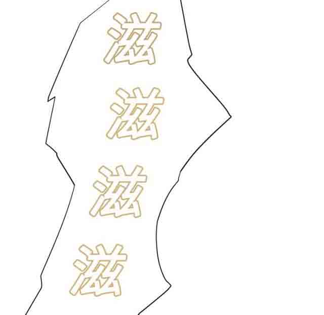 [韩国漫画] 临界暧昧 爱情,熟女人妻,巨乳大奶,不伦#[67P]-7