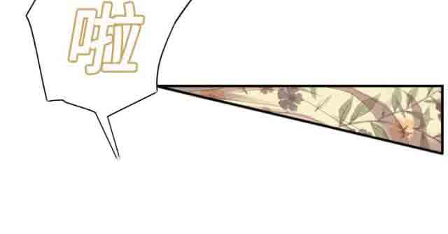 [韩国漫画] 临界暧昧 爱情,熟女人妻,巨乳大奶,不伦#[67P]-8