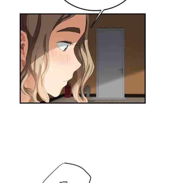 [韩国漫画] 临界暧昧 爱情,熟女人妻,巨乳大奶,不伦#[74P]-20