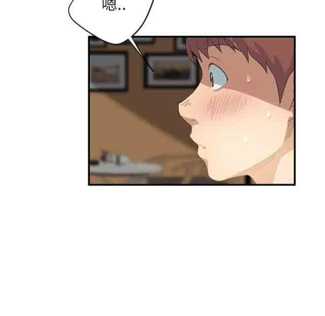 [韩国漫画] 临界暧昧 爱情,熟女人妻,巨乳大奶,不伦#[74P]-21