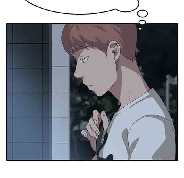 [韩国漫画] 临界暧昧 爱情,熟女人妻,巨乳大奶,不伦#[50P]-20