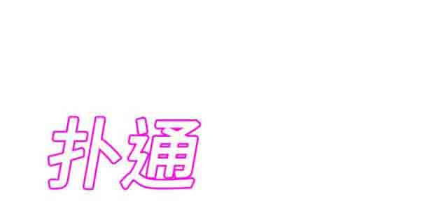 [韩国漫画] 临界暧昧 爱情,熟女人妻,巨乳大奶,不伦#[50P]-47