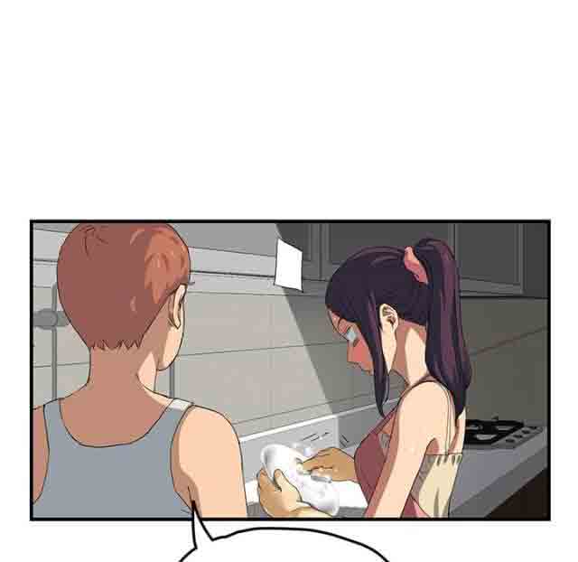 [韩国漫画] 临界暧昧 爱情,熟女人妻,巨乳大奶,不伦#[68P]-56