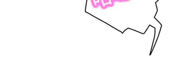 [韩国漫画] 临界暧昧 爱情,熟女人妻,巨乳大奶,不伦#[74P]-2