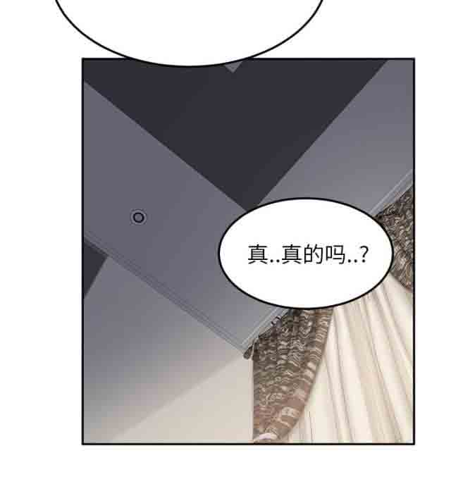 [韩国漫画] 临界暧昧 爱情,熟女人妻,巨乳大奶,不伦#[74P]-26