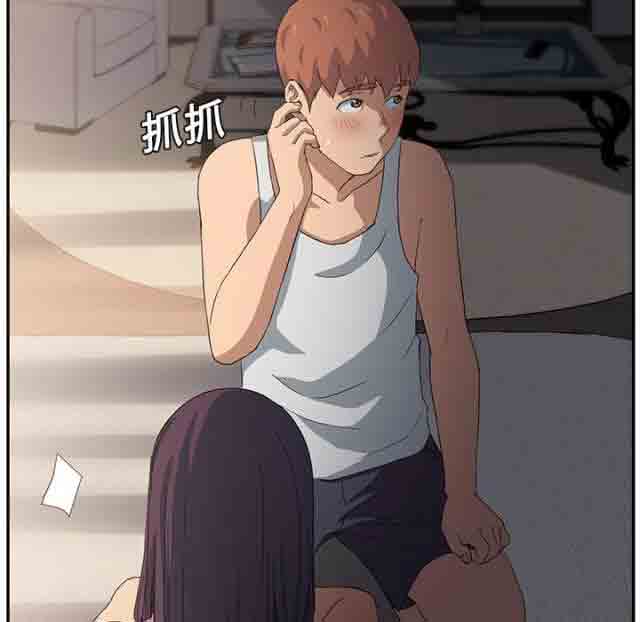 [韩国漫画] 临界暧昧 爱情,熟女人妻,巨乳大奶,不伦#[74P]-34