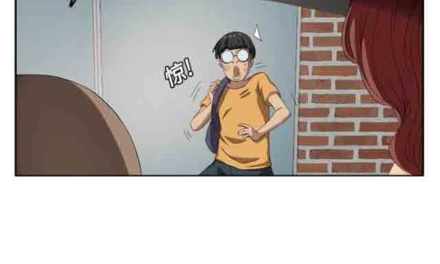 [韩国漫画] 临界暧昧 爱情,熟女人妻,巨乳大奶,不伦#[74P]-8