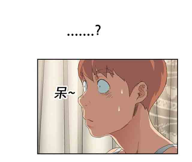 [韩国漫画] 临界暧昧 爱情,熟女人妻,巨乳大奶,不伦#[79P]-54