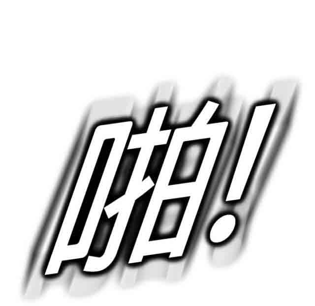 [韩国漫画] 临界暧昧 爱情,熟女人妻,巨乳大奶,不伦#[79P]-6