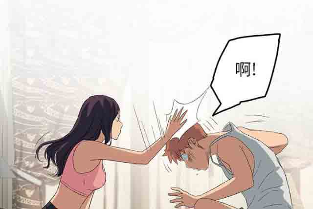 [韩国漫画] 临界暧昧 爱情,熟女人妻,巨乳大奶,不伦#[79P]-7