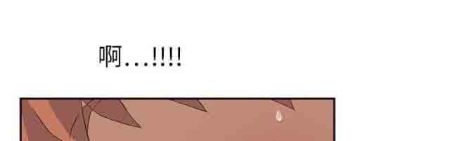 [韩国漫画] 临界暧昧 爱情,熟女人妻,巨乳大奶,不伦#[60P]-16