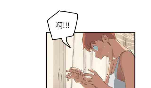 [韩国漫画] 临界暧昧 爱情,熟女人妻,巨乳大奶,不伦#[60P]-21