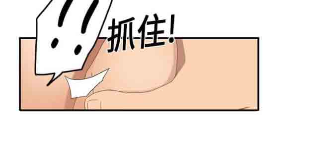 [韩国漫画] 临界暧昧 爱情,熟女人妻,巨乳大奶,不伦#[60P]-40