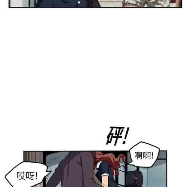 [韩国漫画] 临界暧昧 爱情,熟女人妻,巨乳大奶,不伦#[60P]-51