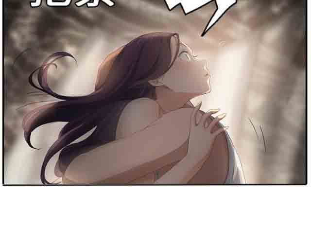 [韩国漫画] 临界暧昧 爱情,熟女人妻,巨乳大奶,不伦#[73P]-34