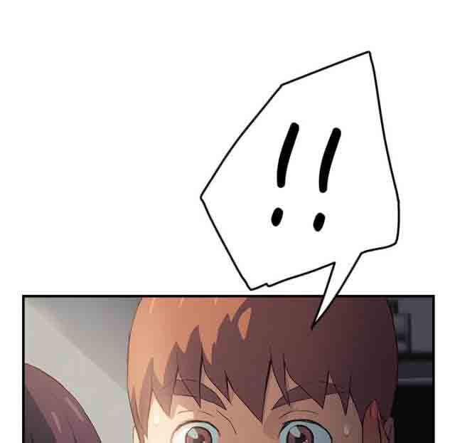 [韩国漫画] 临界暧昧 爱情,熟女人妻,巨乳大奶,不伦#[73P]-50