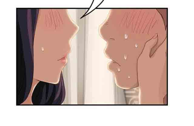 [韩国漫画] 临界暧昧 爱情,熟女人妻,巨乳大奶,不伦#[73P]-55