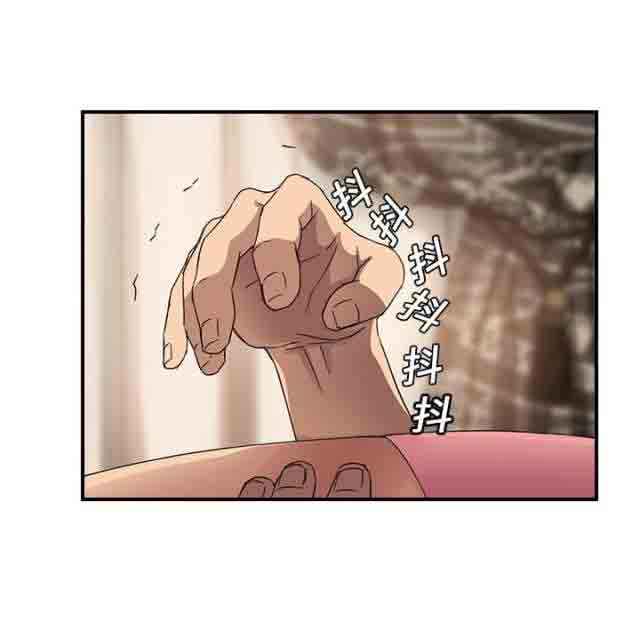 [韩国漫画] 临界暧昧 爱情,熟女人妻,巨乳大奶,不伦#[73P]-61