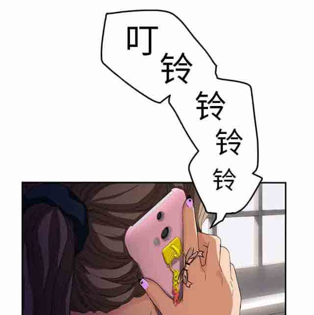 [韩国漫画] 临界暧昧 爱情,熟女人妻,巨乳大奶,不伦#[47P]-1