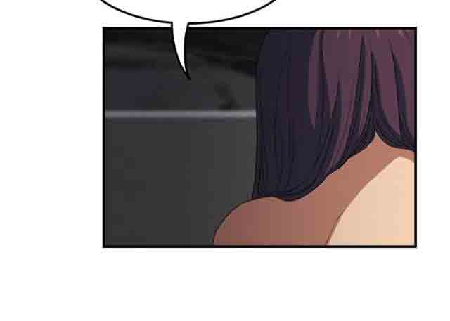 [韩国漫画] 临界暧昧 爱情,熟女人妻,巨乳大奶,不伦#[47P]-43