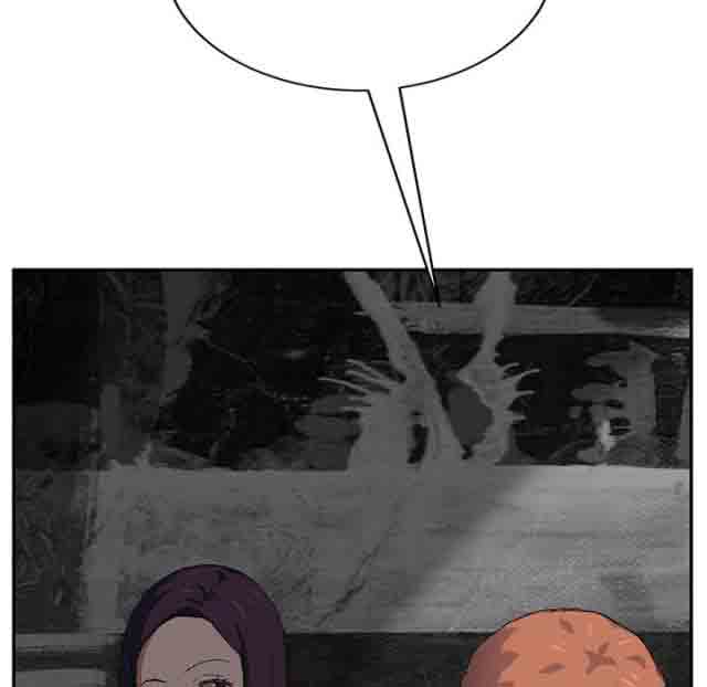 [韩国漫画] 临界暧昧 爱情,熟女人妻,巨乳大奶,不伦#[47P]-46