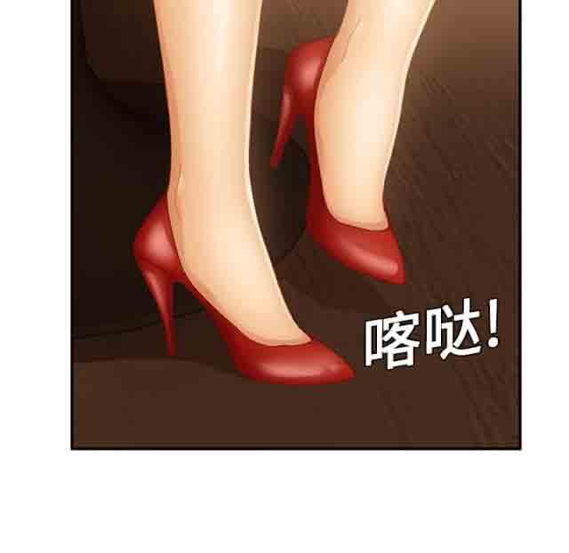 [韩国漫画] 临界暧昧 爱情,熟女人妻,巨乳大奶,不伦#[48P]-22