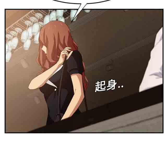 [韩国漫画] 临界暧昧 爱情,熟女人妻,巨乳大奶,不伦#[48P]-24