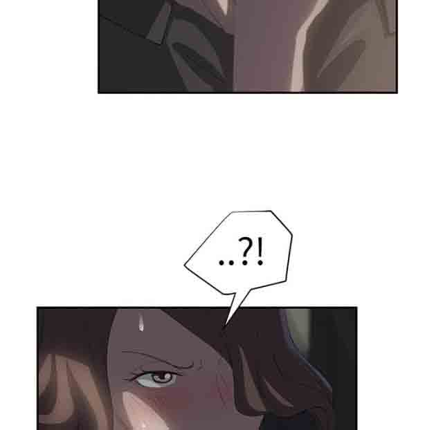 [韩国漫画] 临界暧昧 爱情,熟女人妻,巨乳大奶,不伦#[50P]-11