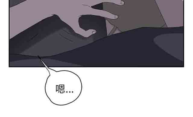 [韩国漫画] 临界暧昧 爱情,熟女人妻,巨乳大奶,不伦#[67P]-23