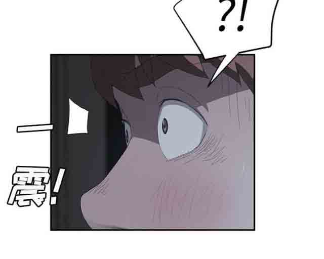 [韩国漫画] 临界暧昧 爱情,熟女人妻,巨乳大奶,不伦#[67P]-31