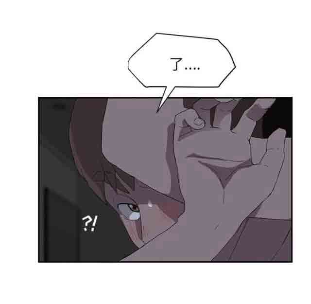 [韩国漫画] 临界暧昧 爱情,熟女人妻,巨乳大奶,不伦#[67P]-36