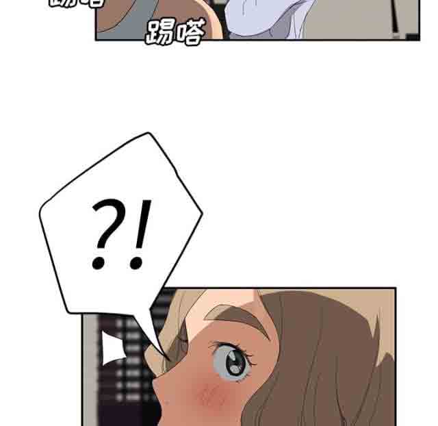 [韩国漫画] 临界暧昧 爱情,熟女人妻,巨乳大奶,不伦#[68P]-34