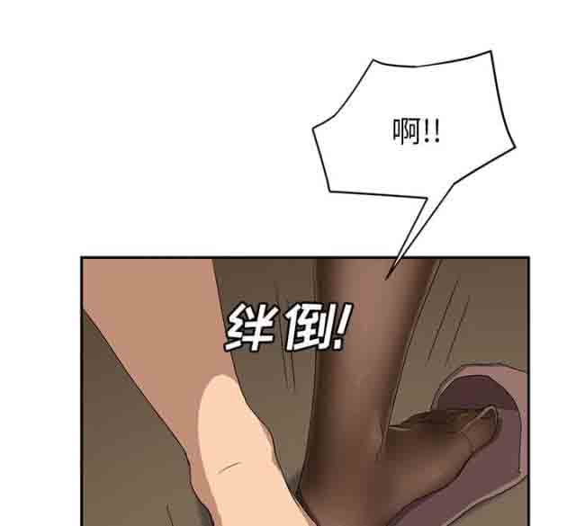 [韩国漫画] 临界暧昧 爱情,熟女人妻,巨乳大奶,不伦#[68P]-42