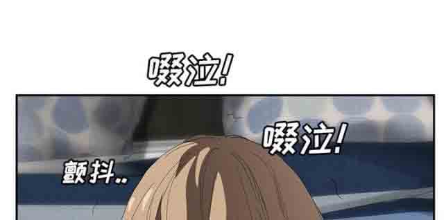 [韩国漫画] 临界暧昧 爱情,熟女人妻,巨乳大奶,不伦#[68P]-59