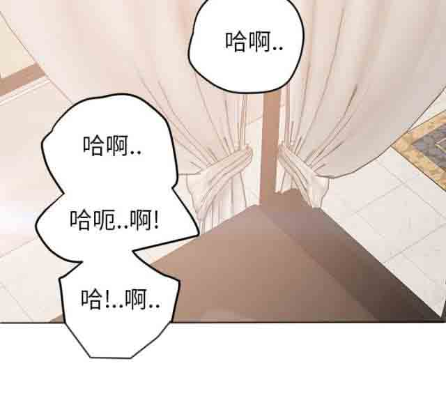 [韩国漫画] 临界暧昧 爱情,熟女人妻,巨乳大奶,不伦#[73P]-2
