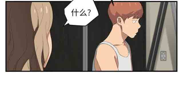 [韩国漫画] 临界暧昧 爱情,熟女人妻,巨乳大奶,不伦#[73P]-34