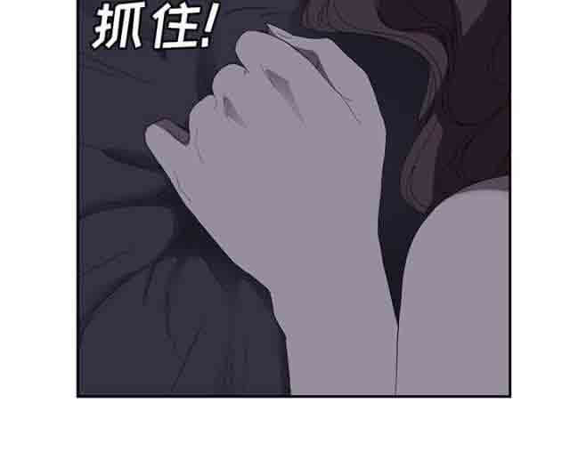 [韩国漫画] 临界暧昧 爱情,熟女人妻,巨乳大奶,不伦#[54P]-15